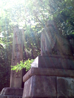 2010051213500000.jpg