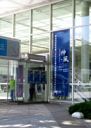 2010051213590000.jpg