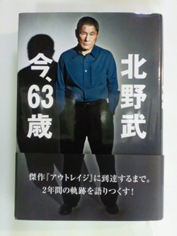 2010062412520000.jpg
