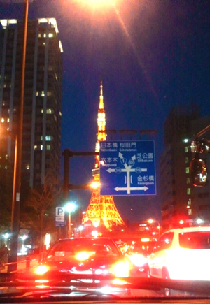 2011010917140000.jpg
