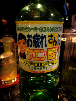 DSC00989.jpg