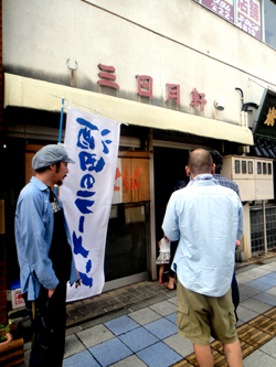 DSC02214.jpg