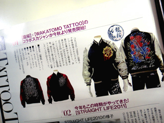 DSC02714.jpg