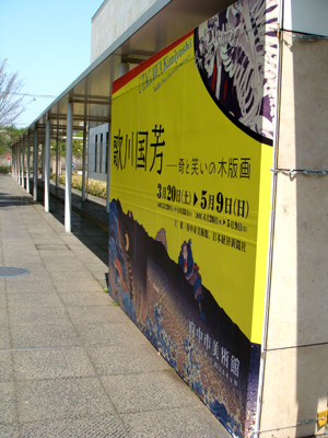 PMBS2627.jpg