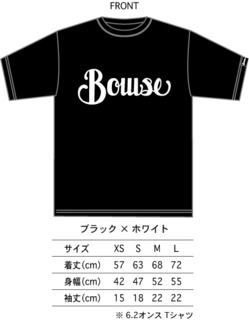 size.bk.jpg